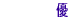 �D�ǋƎҐ��
