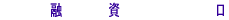 �Z�� ���[�� �J�[�h�̂��ƂȂ�D�ǋƎҐ��